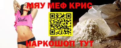 шишки Будённовск
