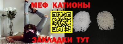 шишки Будённовск