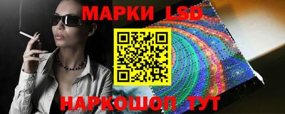 стаф Бугуруслан