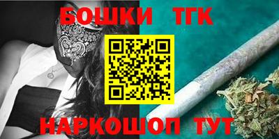 spice Бузулук