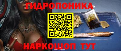 кокаин VHQ Кудрово