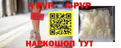стаф Бугуруслан