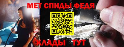стаф Бугуруслан