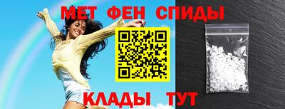 spice Бузулук