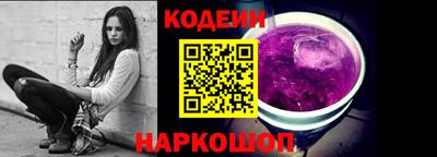 spice Бузулук