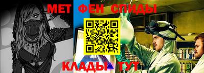 стаф Бугуруслан