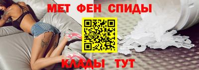 стаф Бугуруслан