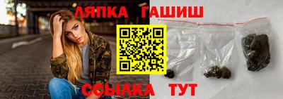 spice Бузулук