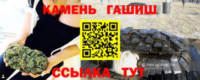 spice Бузулук