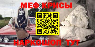 spice Бузулук